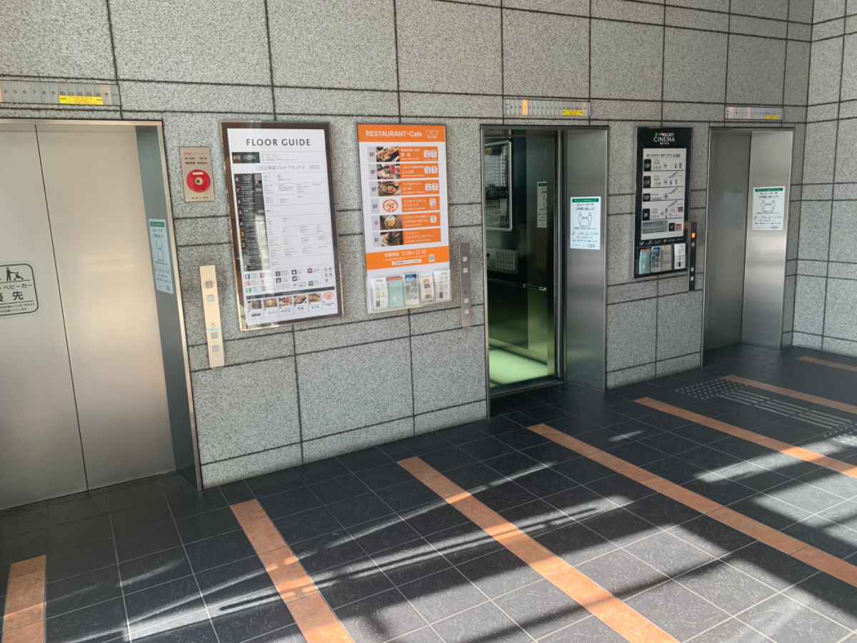 fresh/building/J00100391614_4