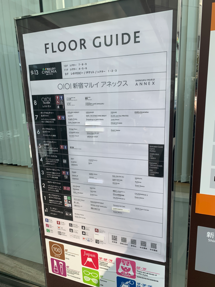 fresh/building/J00100391614_67