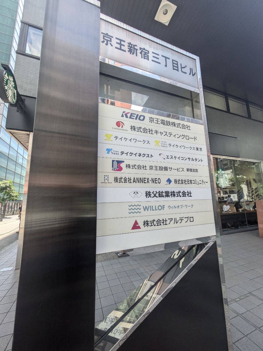 fresh/building/J00100391615_67