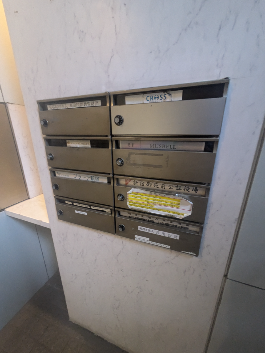 fresh/building/J00100391616_10