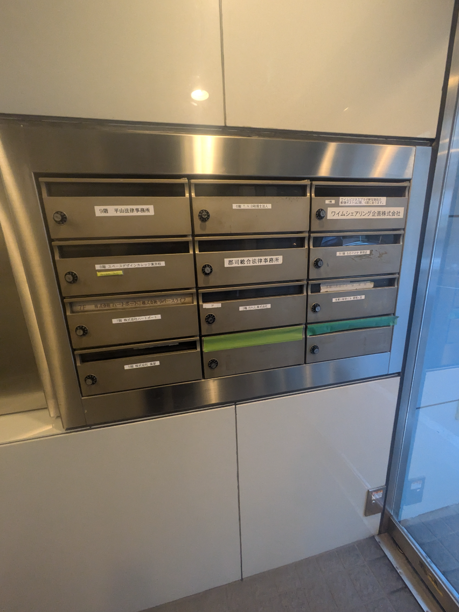 fresh/building/J00100391617_5