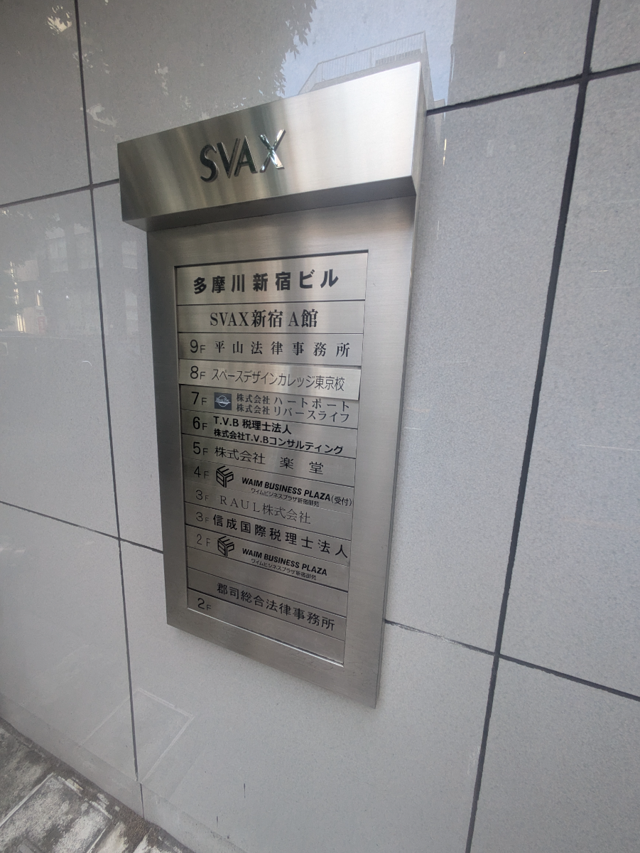 fresh/building/J00100391617_67