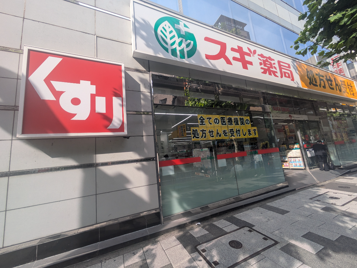 fresh/building/J00100391618_7