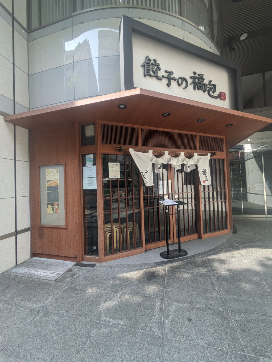 fresh/building/J00100391619_9