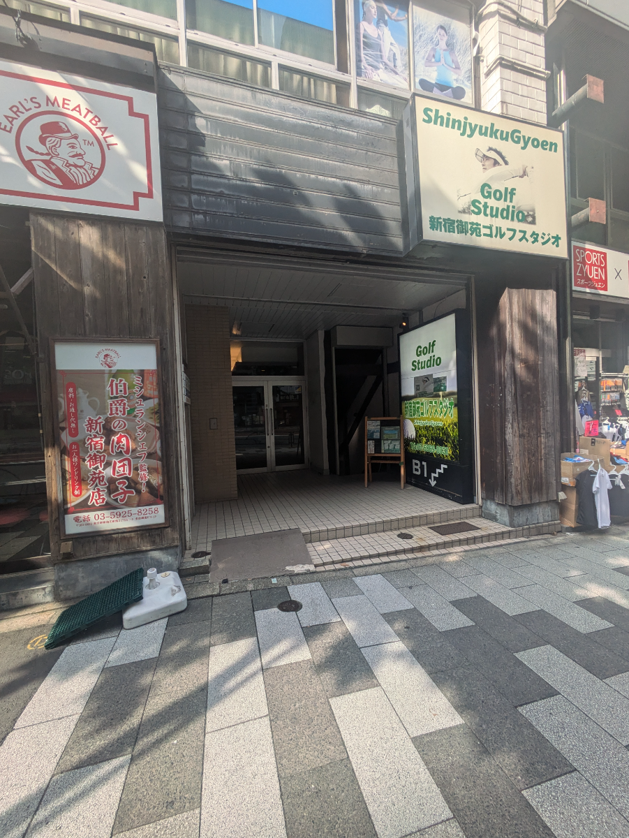 fresh/building/J00100391620_3