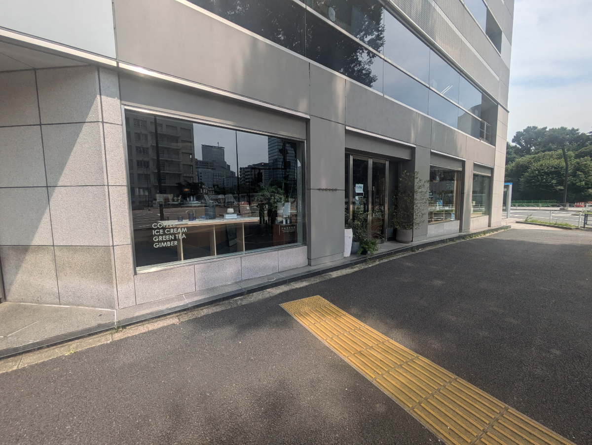 fresh/building/J00100391623_10