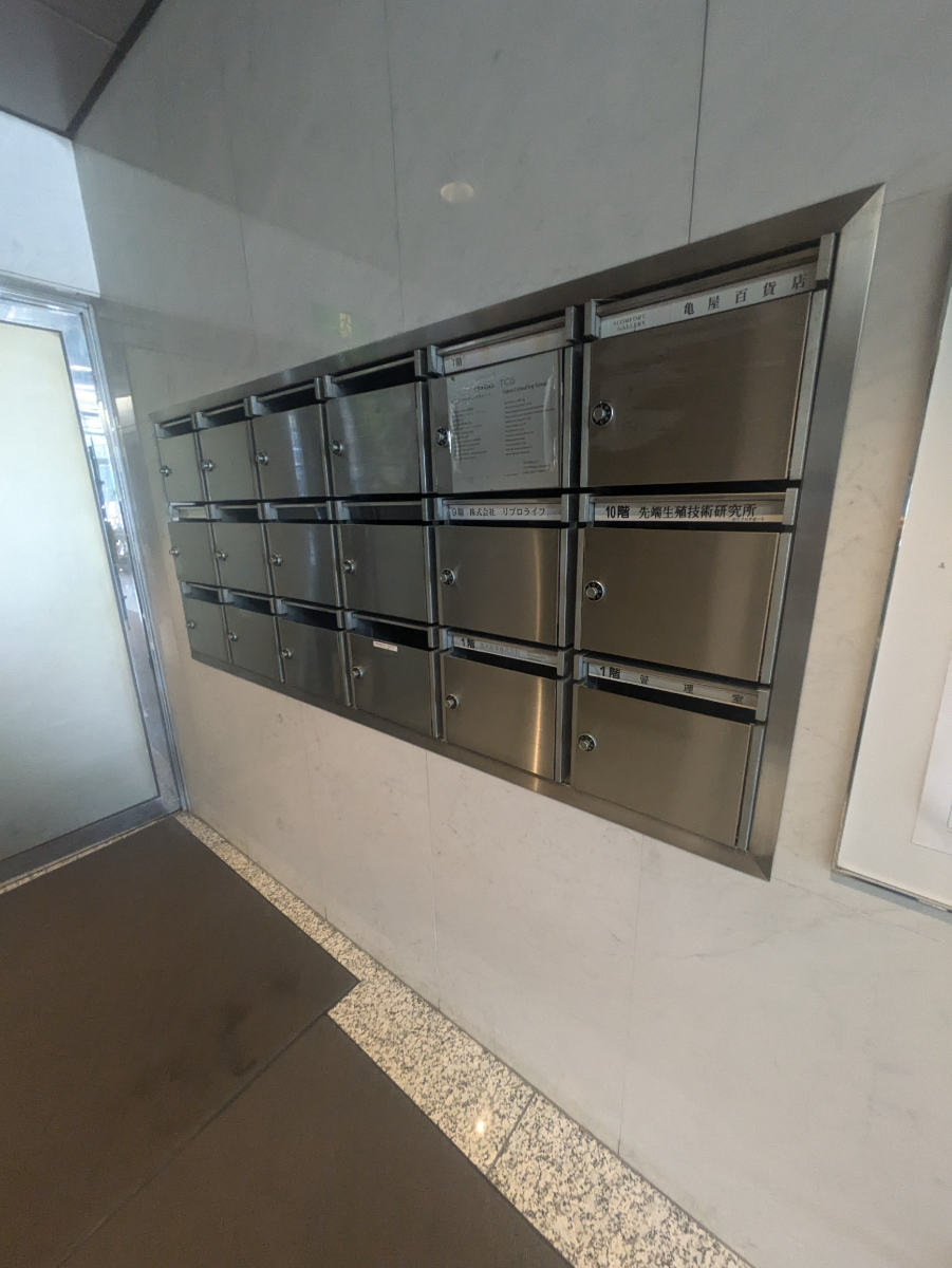 fresh/building/J00100391624_12