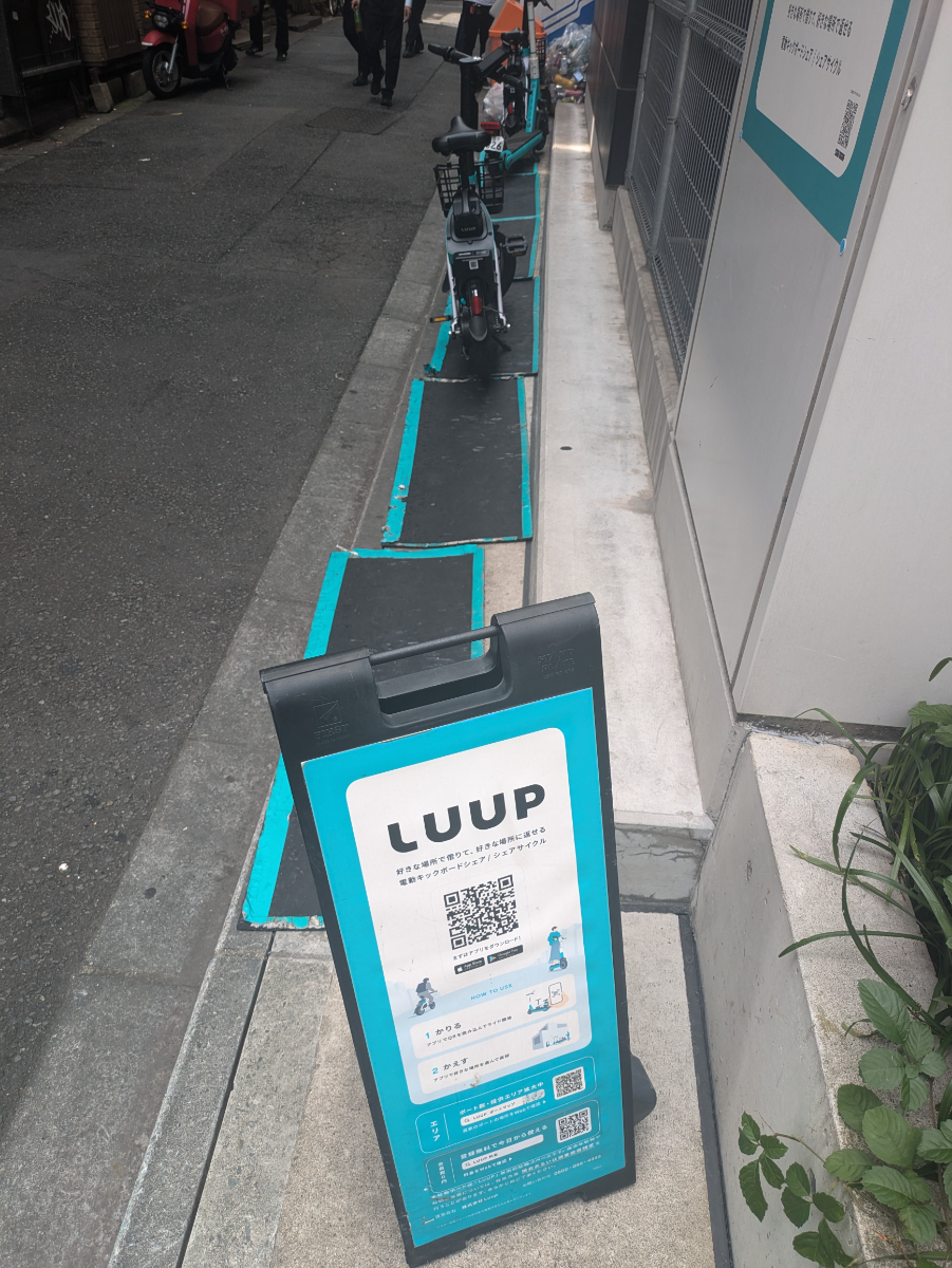 fresh/building/J00100391625_14