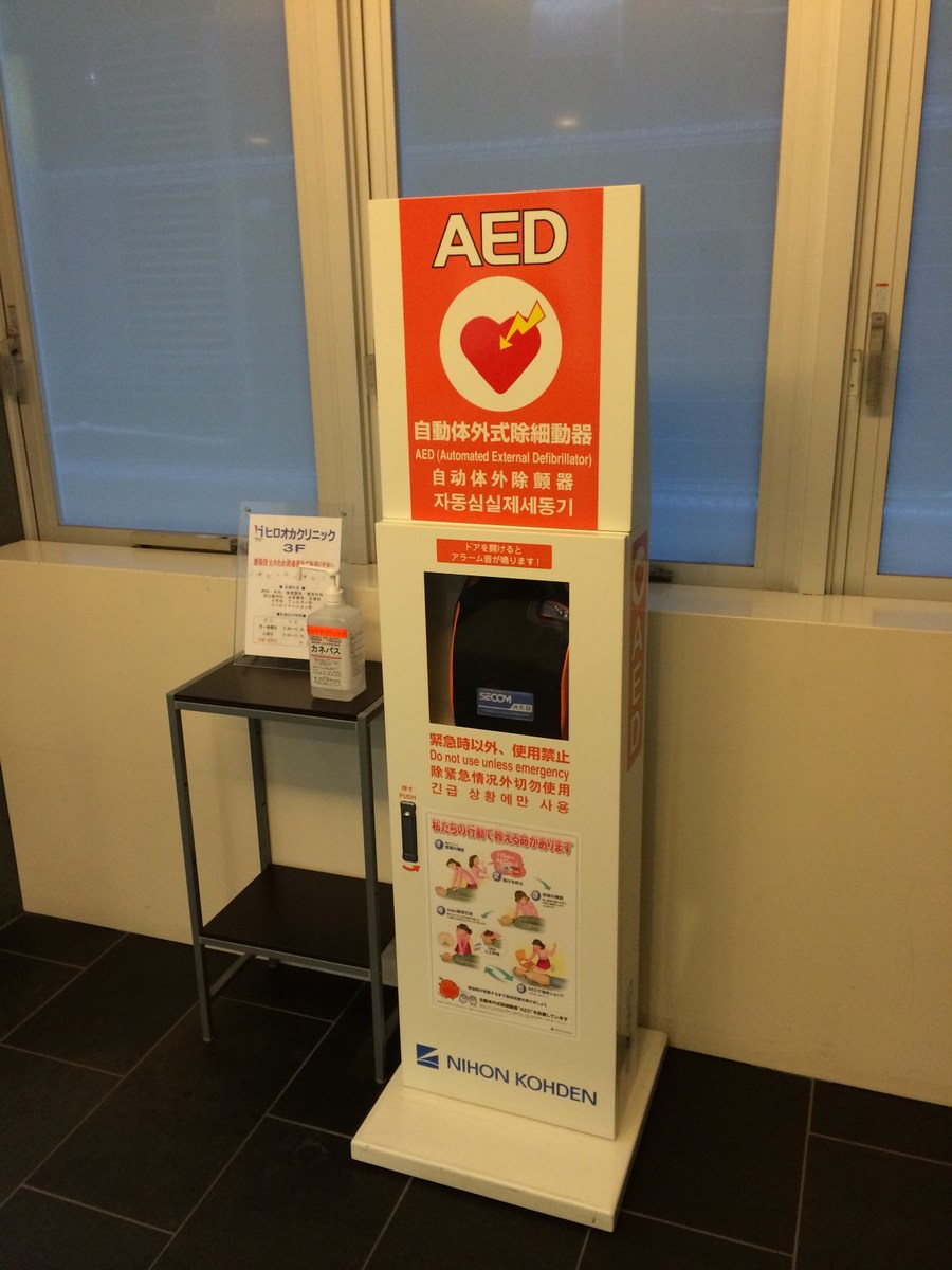 fresh/building/J00100391625_16