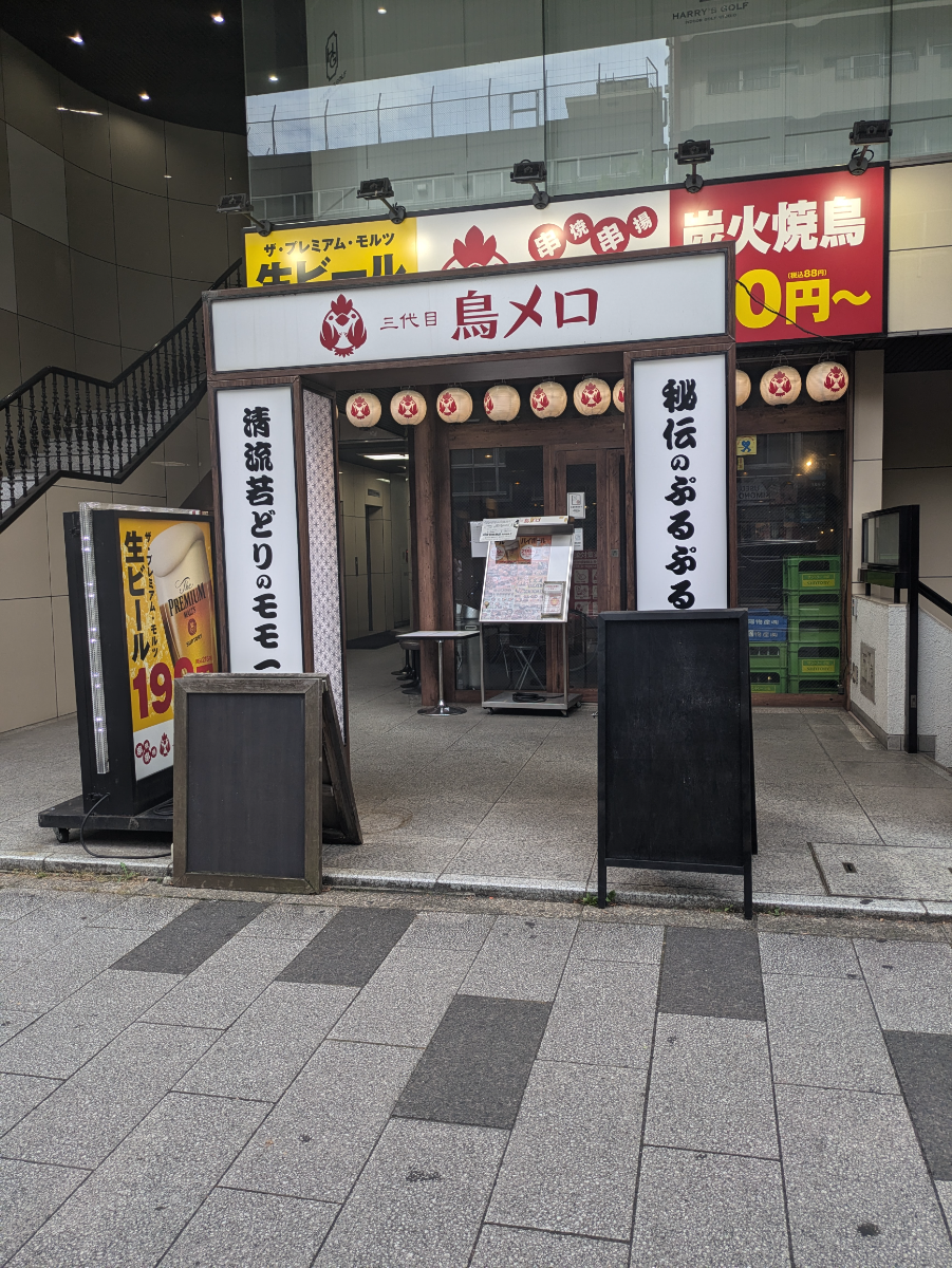 fresh/building/J00100391626_14