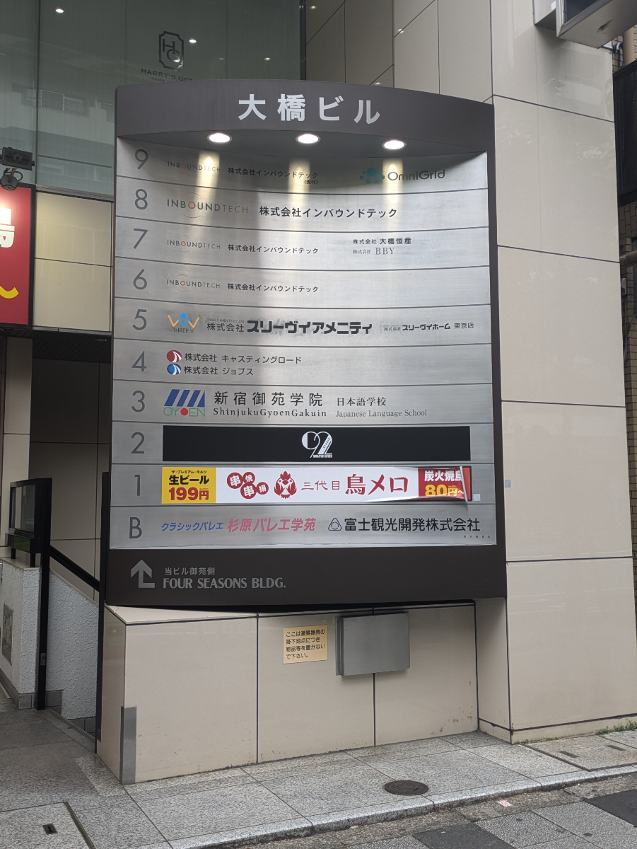 fresh/building/J00100391626_67