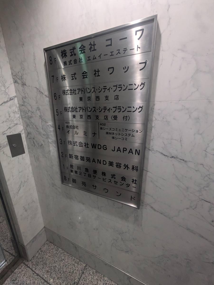 fresh/building/J00100391627_67