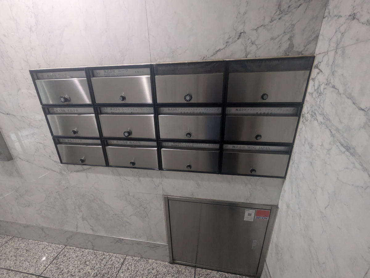 fresh/building/J00100391627_8