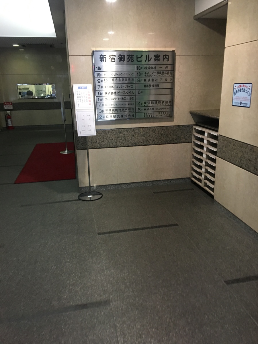 fresh/building/J00100391628_4