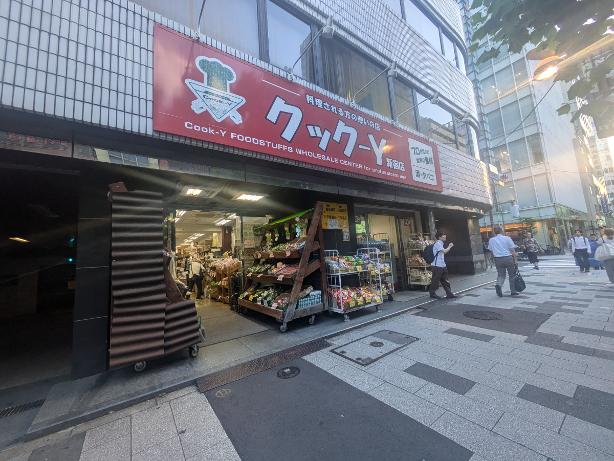 fresh/building/J00100391628_9