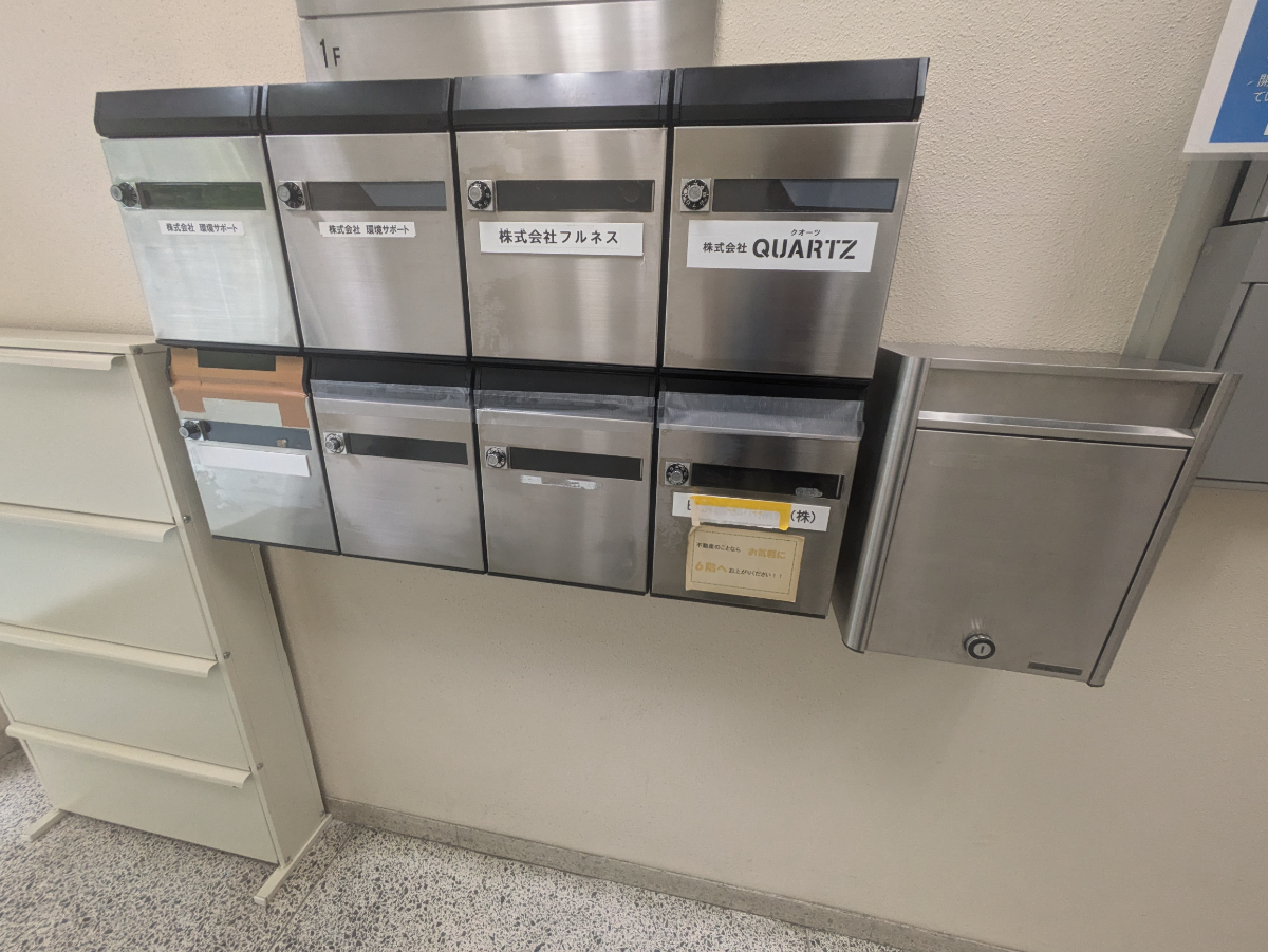 fresh/building/J00100391630_12