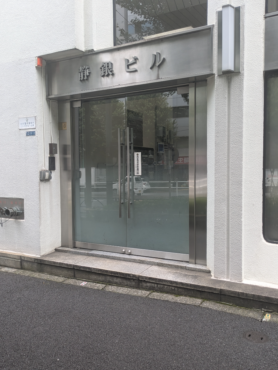 fresh/building/J00100391630_3