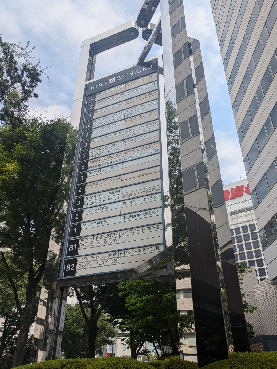 fresh/building/J00100391631_67