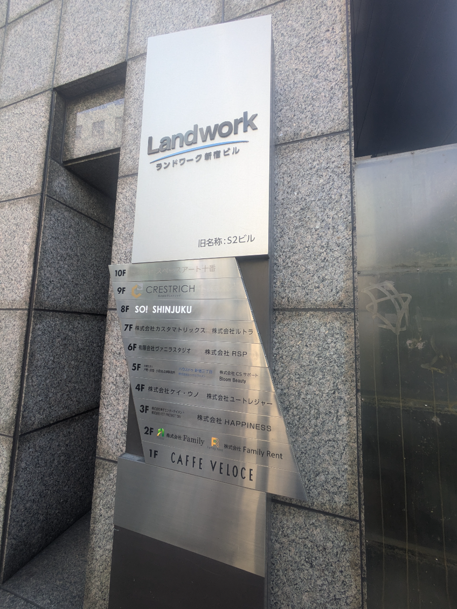 fresh/building/J00100391632_67