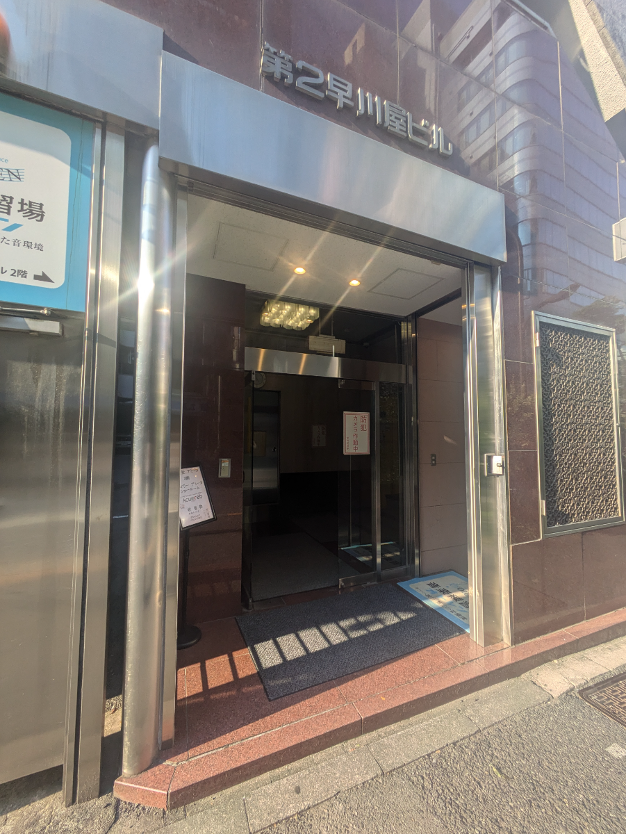fresh/building/J00100391633_3
