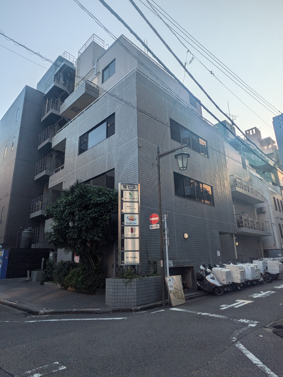 fresh/building/J00100391635_1