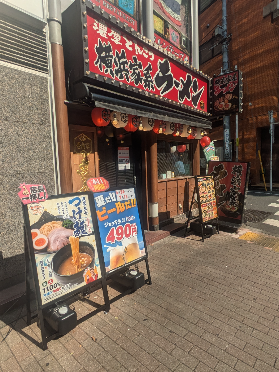 fresh/building/J00100391636_12