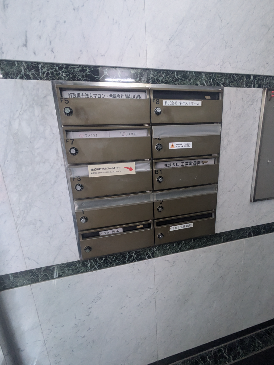 fresh/building/J00100391637_11