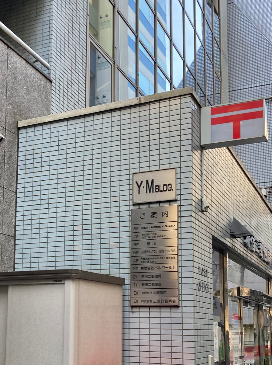 fresh/building/J00100391637_67