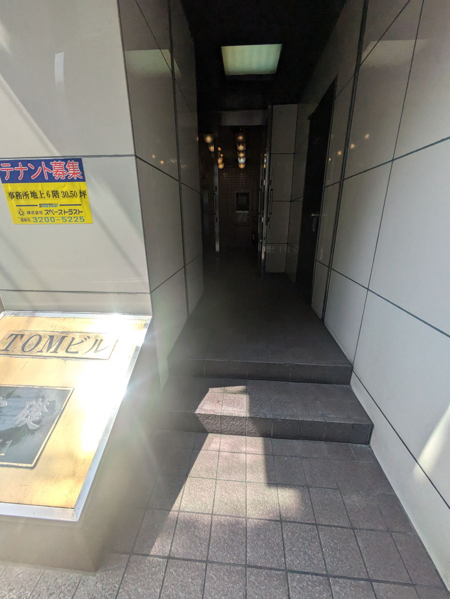 fresh/building/J00100391638_3