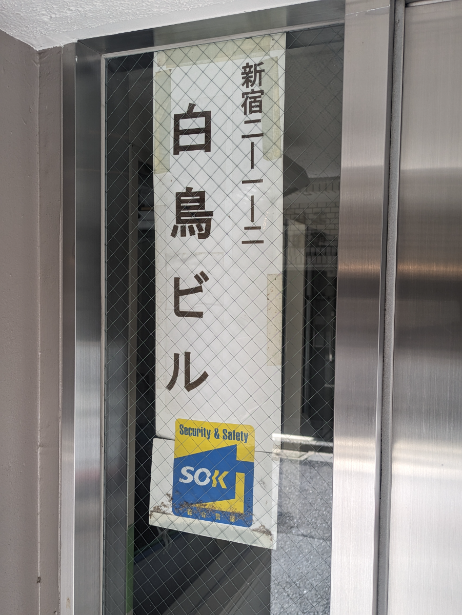 fresh/building/J00100391639_17