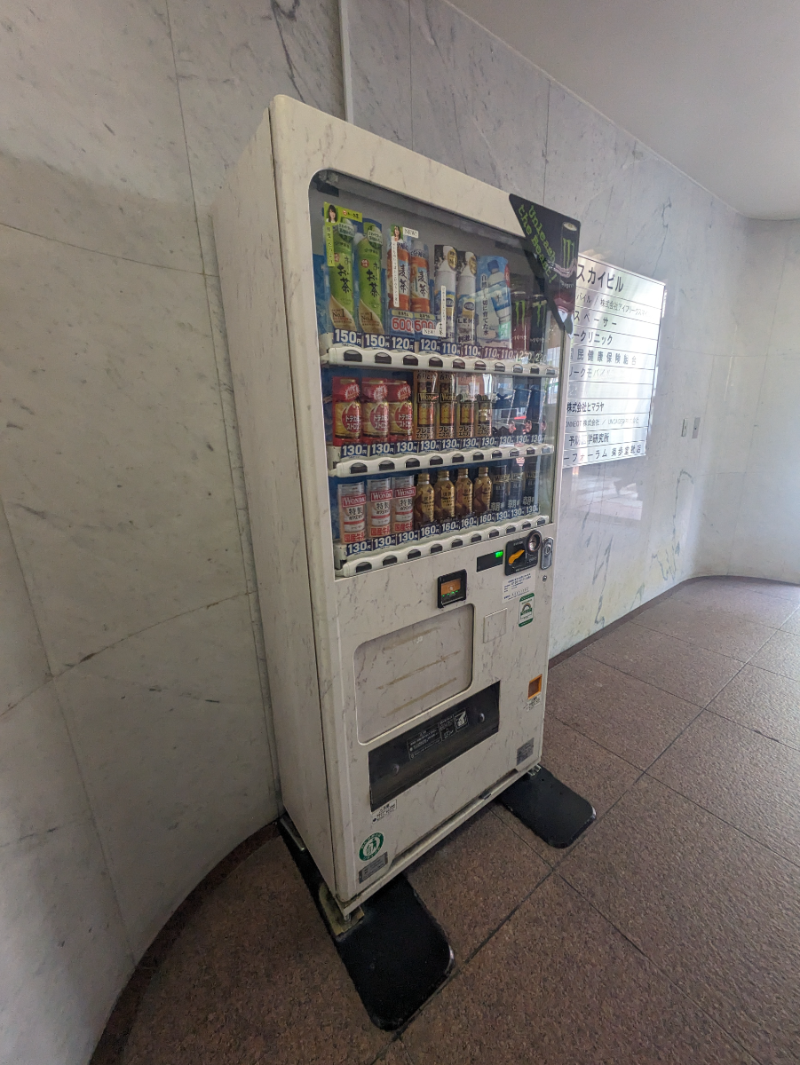 fresh/building/J00100391641_12