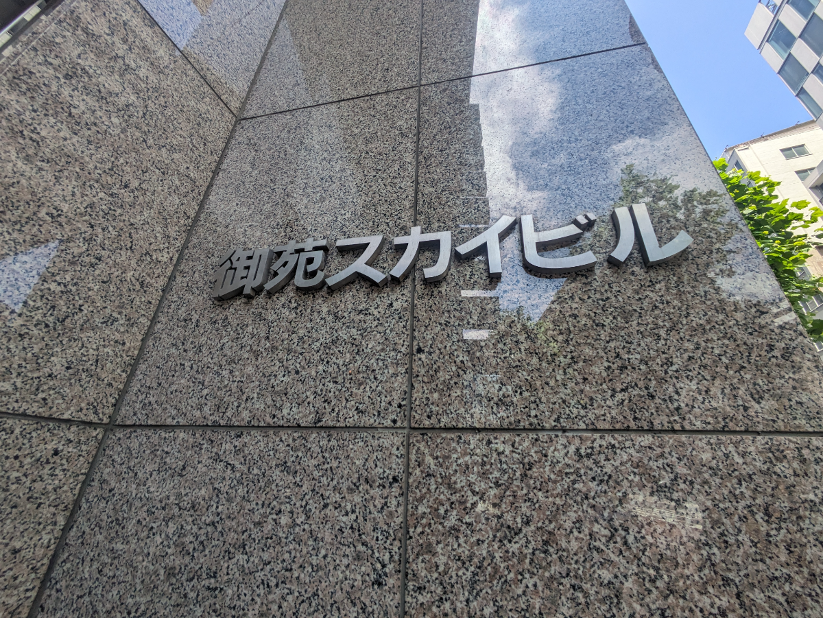 fresh/building/J00100391641_9