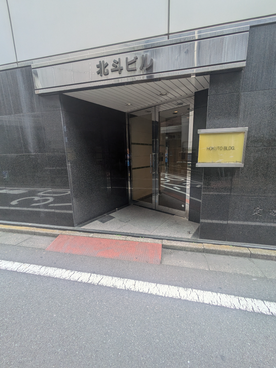 fresh/building/J00100391642_3