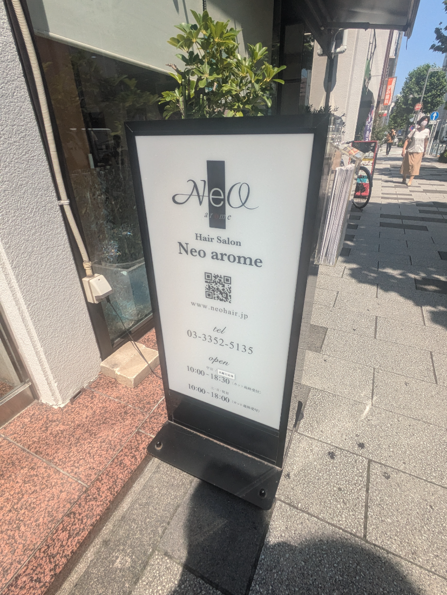 fresh/building/J00100391644_13