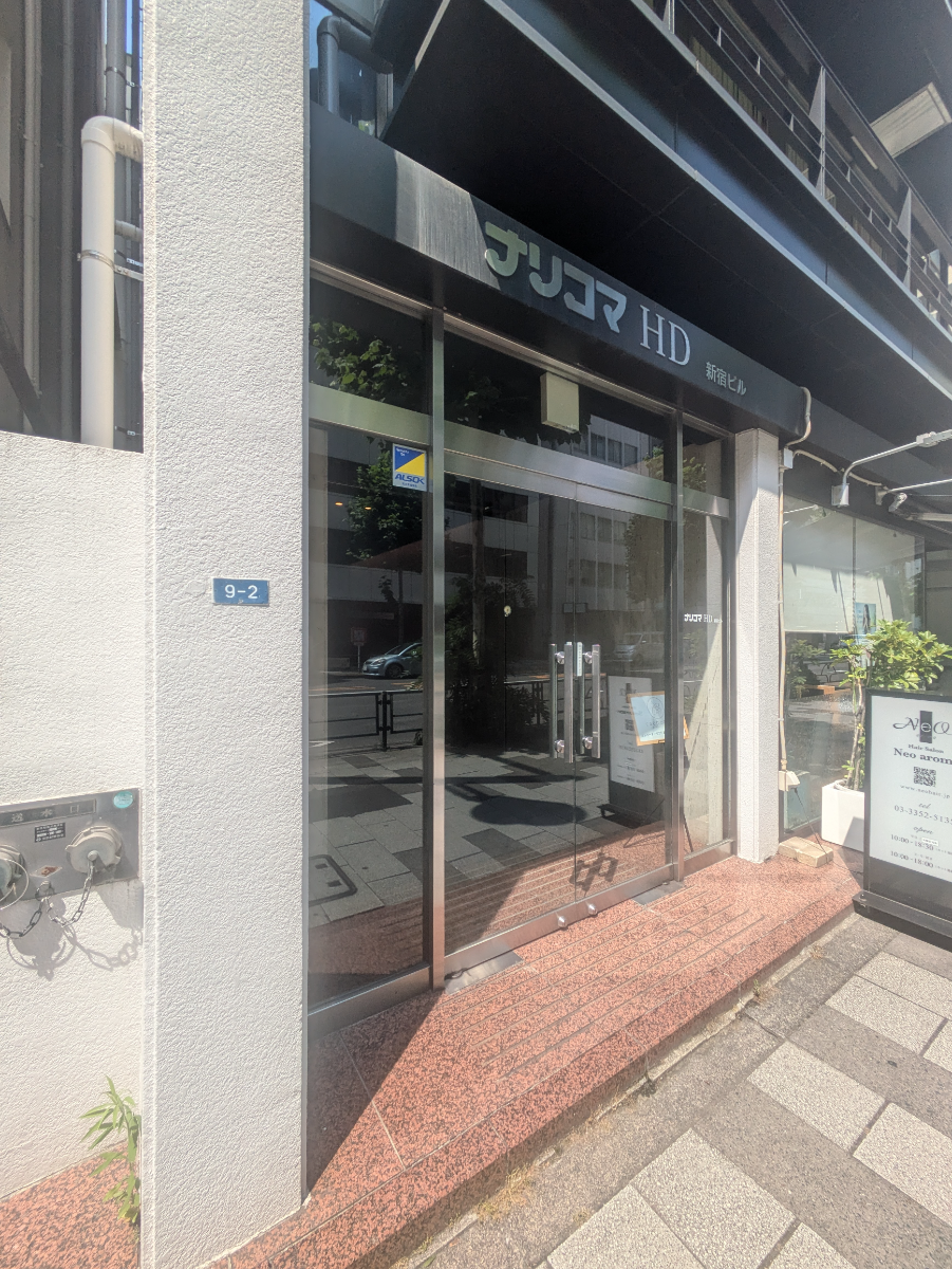 fresh/building/J00100391644_3