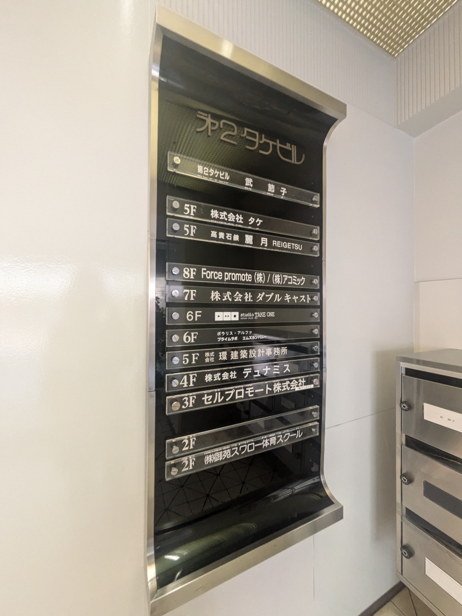 fresh/building/J00100391646_14