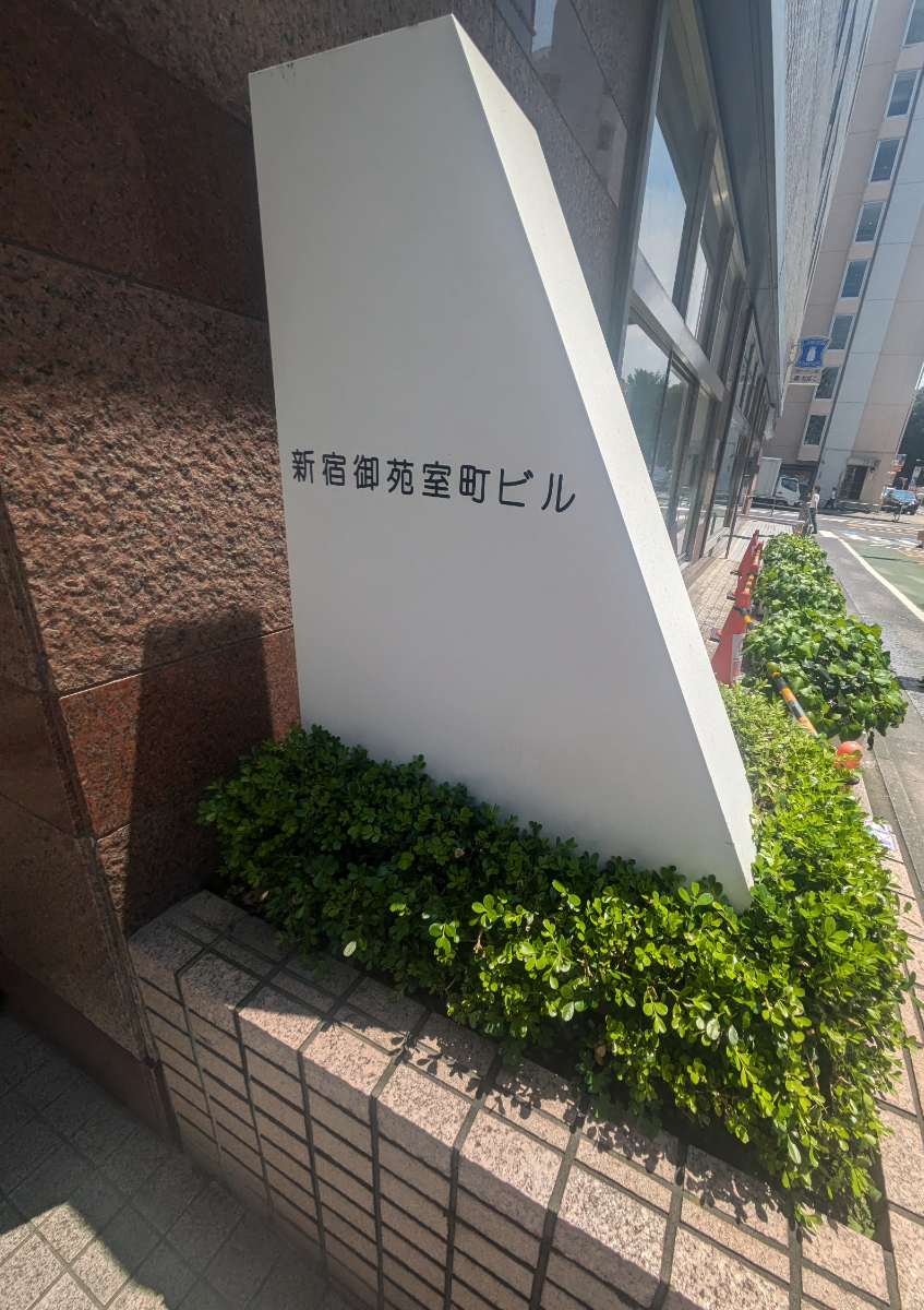 fresh/building/J00100391647_15