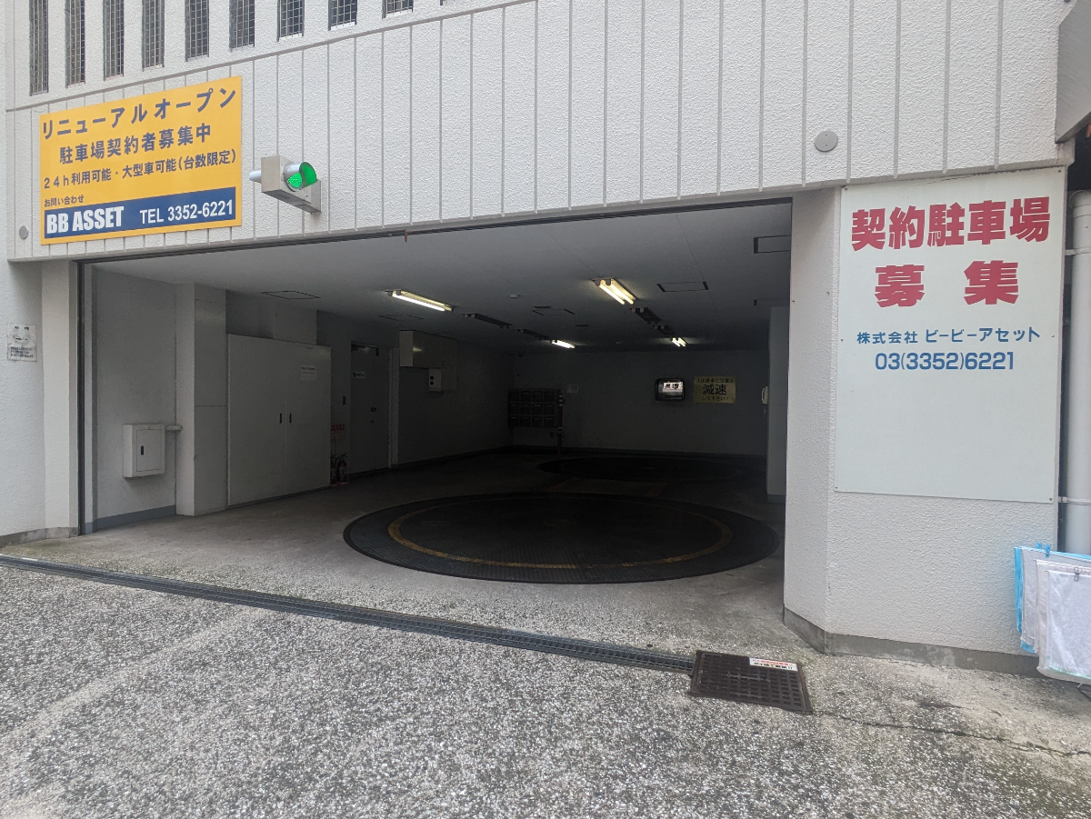 fresh/building/J00100391648_62