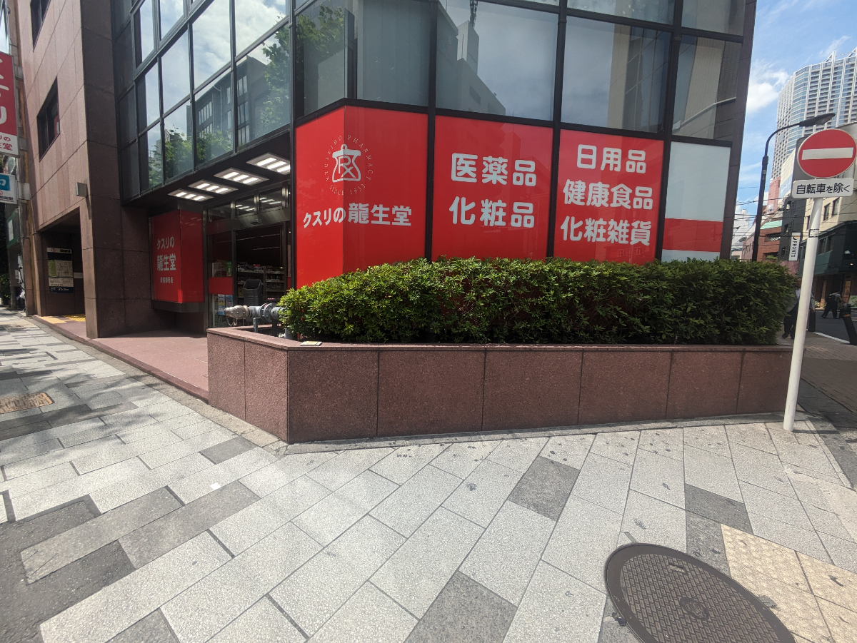 fresh/building/J00100391648_63