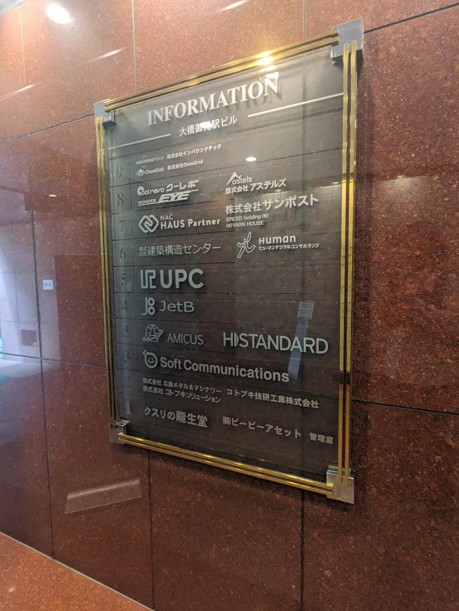 fresh/building/J00100391648_67