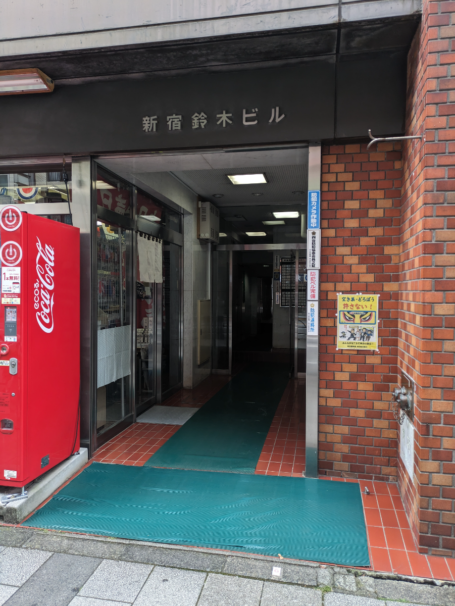 fresh/building/J00100391650_3