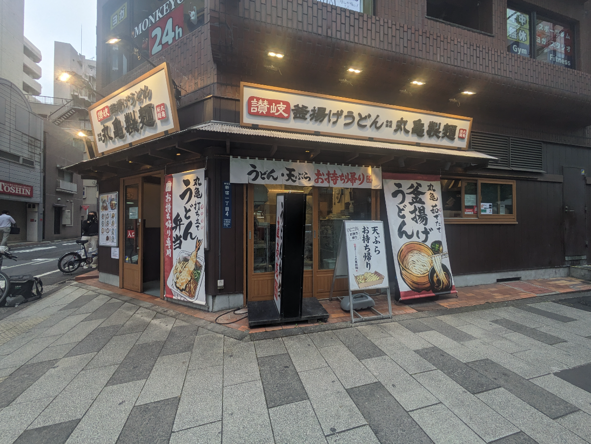 fresh/building/J00100391651_10