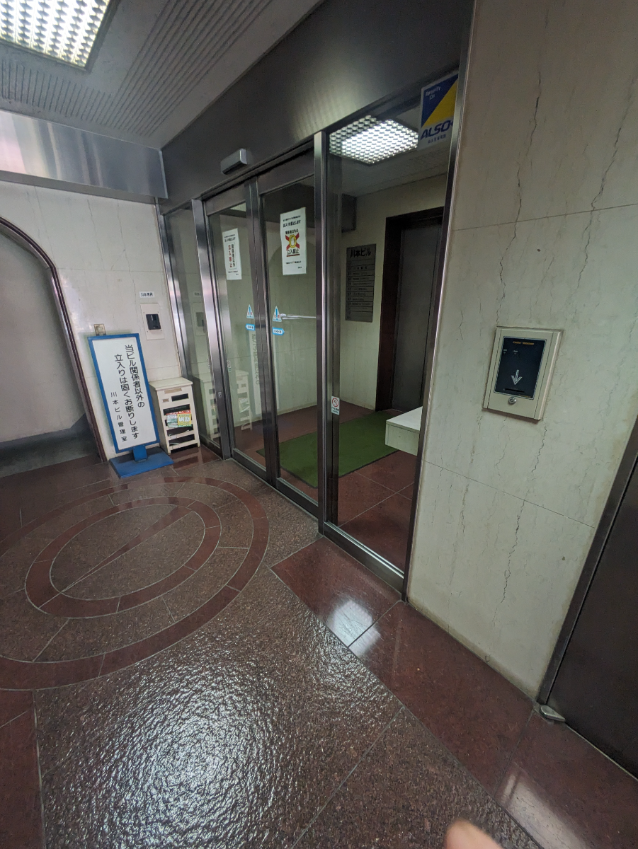 fresh/building/J00100391653_15