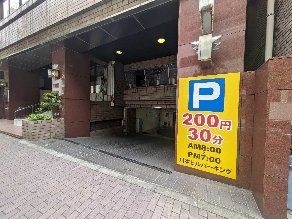 fresh/building/J00100391653_17