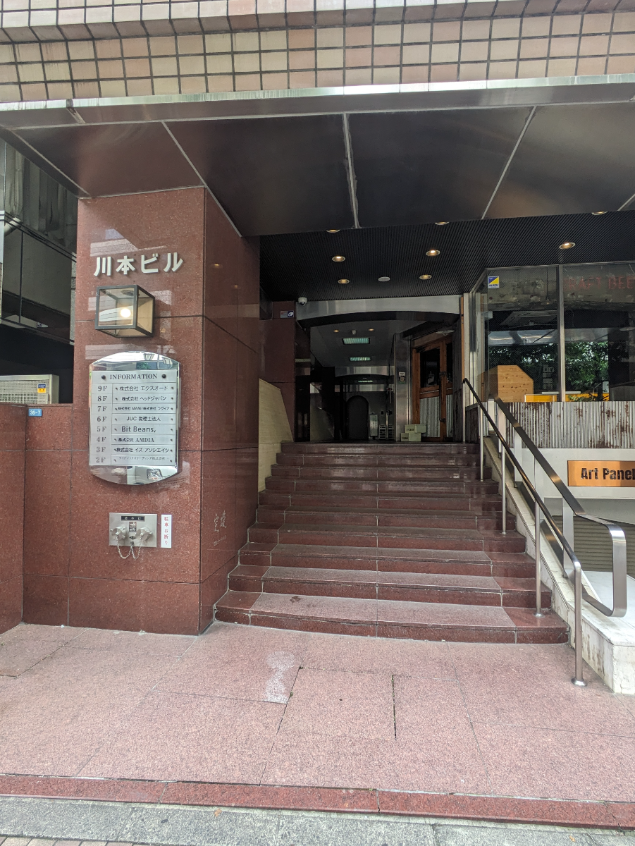 fresh/building/J00100391653_3