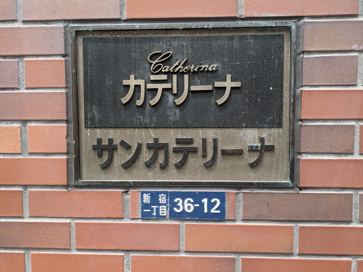 fresh/building/J00100391656_7