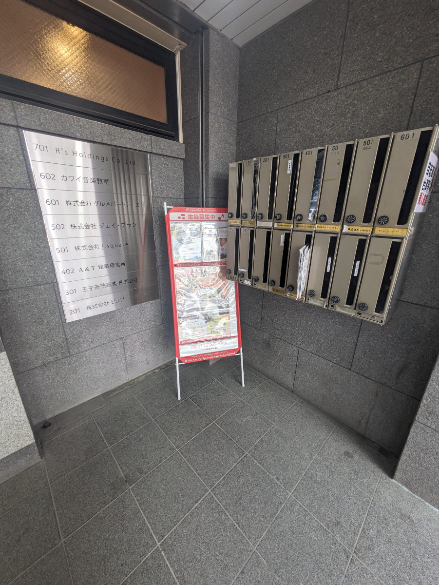 fresh/building/J00100391658_11