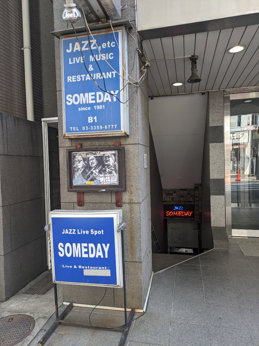 fresh/building/J00100391658_13