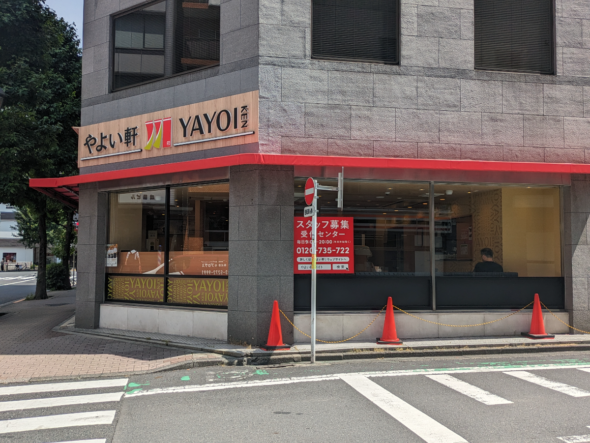 fresh/building/J00100391658_15