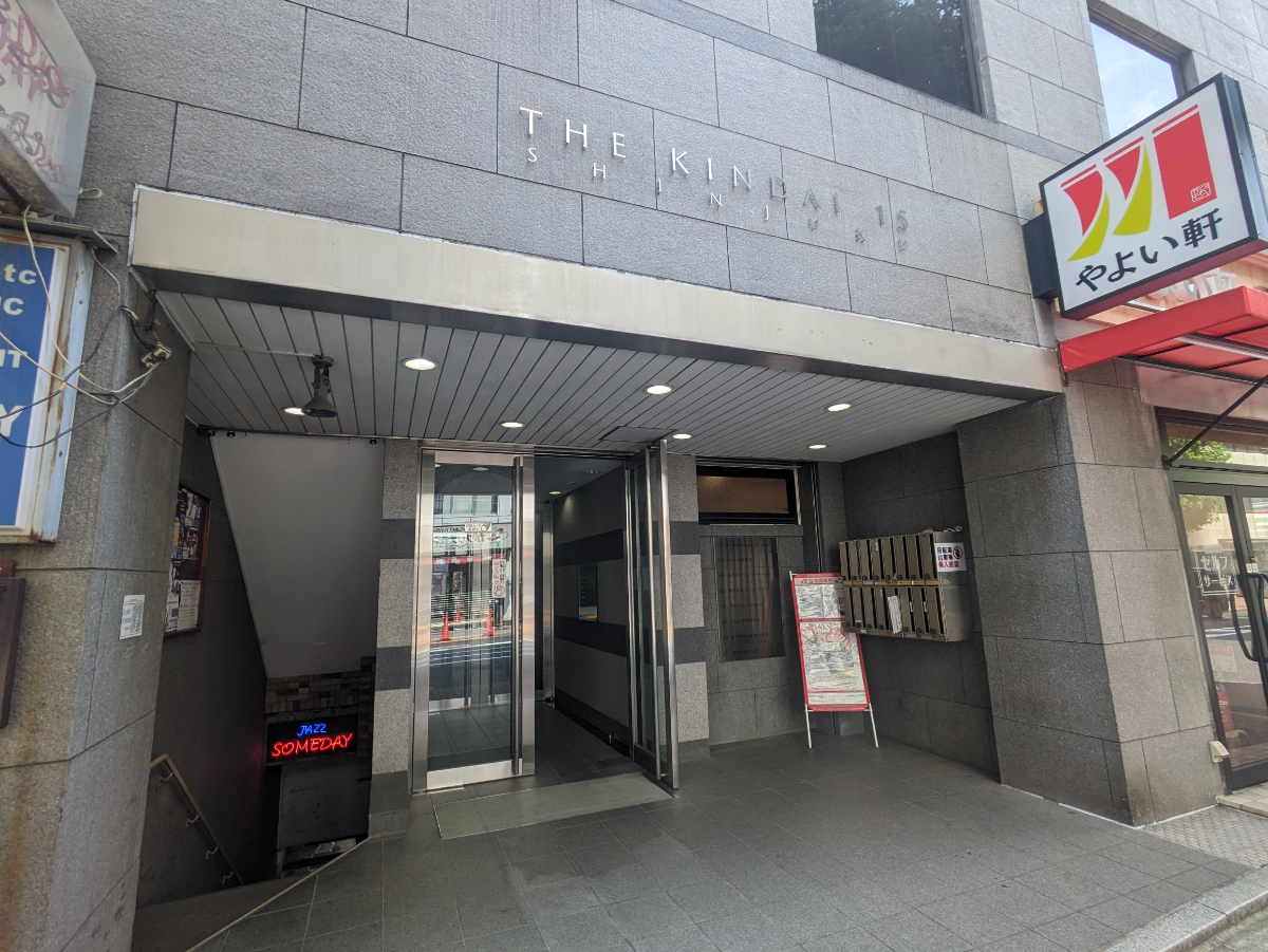 fresh/building/J00100391658_3